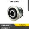 Шкив генератора mercedes sprinter sat st-6111550315