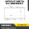 Радиатор toyota caldina t190,t210 92-02  sat sg-ty0002-at210