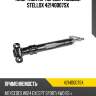 Амортизатор передн. газовый stellox 42140007sx