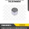 Поршень суппорта перед. d60 stellox 0498362sx