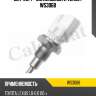 Датчик температуры жидкости vernet ws3068
