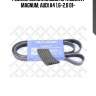 Ремень поликлиновой 6PK1080,RVI Magnum, Audi A4 1.6-2.0 01-