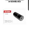 Фильтр масляный! d108 h260 1 1/8-16 un \ маз, iveco