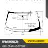 Стекло лобовое honda cr-v 01-06 sat spg-3983agnv lfw/x