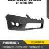 Бампер передний ford mondeo 07-10 под птф sat st-fd30-000-a0