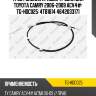 Трос /задний правый ti-guar для toyota camry 2006-2009 acv4#  tg-hdc025  4tb1614 4642033171
