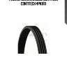 Ремень поликлиновый contitech contitech 4pk810