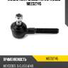 Наконечник рулевой тяги l/r moog mees2745