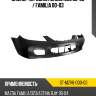 Бампер передний mazda 323 00-03  sat st-mzv6-000-g0