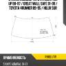 Стекло лобовое toyota hilux pick up 88-97  xyg rn80 lfw