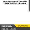 Стекло боковое опускное сзади xyg 8378lgnr5rd rd/lh