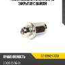 Гайка колесная toyota m12*1,5 закрытая с шайбой sat st-90942-01058