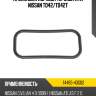 Прокладка корпуса термостата nissan td42 nissan 14465-43g02