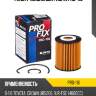 Фильтр масляный profix pro-116