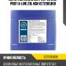 5w-30 profi a-line sn/cf 20л (синт. мотор. масло) ngn v272085809