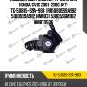 Подушка двс /задняя /ti-guar для honda civic 2001-2006 a/t  tg-50805-s9a-983  (r850805s9a982 50805s9a982 hm003) 50805s6m982 hm870506
