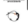 Датчик abs! задний правый\ honda cr-v 2.0/2.2ctdi 01-06