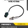 Датчик кислородный fr nissan patrol y61 tb48de sat st-22691-vc700