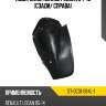 Подкрылок renault logan 04-16 сзади sat st-dc01-064l-1