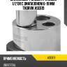 Шпильковерт эксцентриковый 1/2''dr с диапазоном 6-19 мм thorvik ase619
