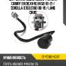 Датчик парковки сонар toyota camry xv30,xv40,xv50 01-21  sat st-pz362-60317