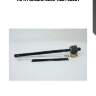 Тяга рулевая 0222-n30 febest