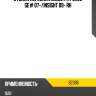 Стойка передняя honda fit tokico b2386