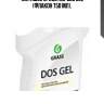 Чистящее средство 'dos gel' (флакон 750 мл),