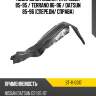 Подкрылок nissan pathfinder 85-95  sat st-11-0317