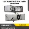 Фара противотуманная справа toyota camry xv30 04-06  sat st-212-2042r