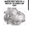 Насос водяной для а/м mercedes-benz c (w203) (00-)/e (w212) (09-) 1.6i/1.8i [m271] (lwp 15204)