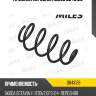 Пружина передняя miles db43128