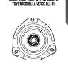 Опора амортизатора переднего!\ toyota corolla verso all 01>