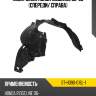 Подкрылок honda ridgeline 06-08 спереди sat st-hd90-016l-1