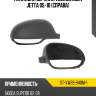 Накладка зеркала volkswagen jetta 05-10 справа sat st-vw26-940m-1