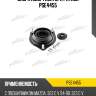 Опора амортизатора patron pse4455