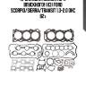 Прокладка коллектора впускного! (x3)\ ford scorpio/sierra/transit 1.3-2.0 ohc 82>