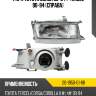 Фара toyota corsa 90-94  tyc 20-1950-01-6b