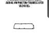 Прокладка клапанной крышки!\ audi a6, vw phaeton/touareg 3.0tdi v6 24v 05>