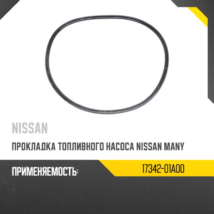 Ремень поликлиновой toyota tercel 1,3 dayco 3pk975