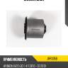 Сайлентблок jd jrr0356