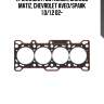 Прокладка гбц (1.6mm), daewoo matiz, chevrolet aveo/spark 1.0/1.2 02-