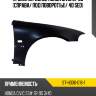 Крыло переднее honda civic 91-95 справа sat st-hd06-016-1