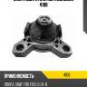 Опора двигателя metalcaucho 4108