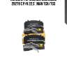 Колодки тормозные дисковые 29279 с р/к 22.5'', man tgx/tgs