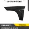 Крыло переднее mercedes-benz glk-class 08-15 слева sat st-md75-016-2