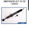 Амортизатор jett  v11-132 (341372)