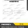 Колодки тормозные дисковые patron pbp1410