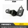 Сайлентблок с кронштейном, левый jd jrr0475