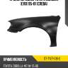 Крыло переднее toyota corolla e110 95-01 слева sat st-ty27-016-2